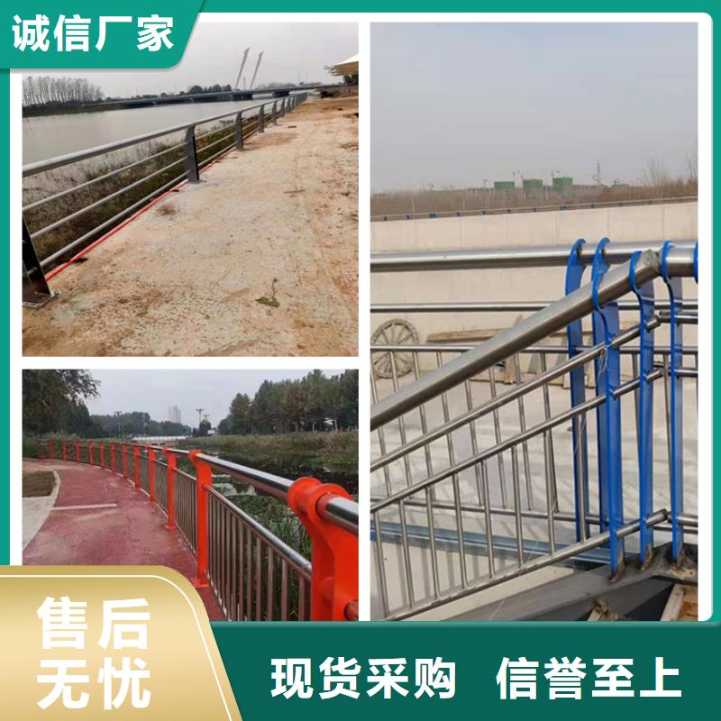 护栏,灯光护栏质量安心