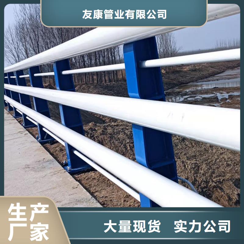 护栏景观护栏支持定制加工