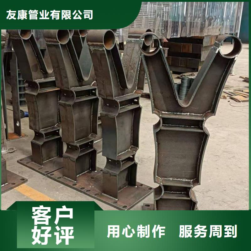 护栏桥梁护栏厂家厂家现货批发