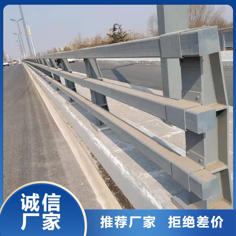护栏,防撞护栏多种款式可随心选择