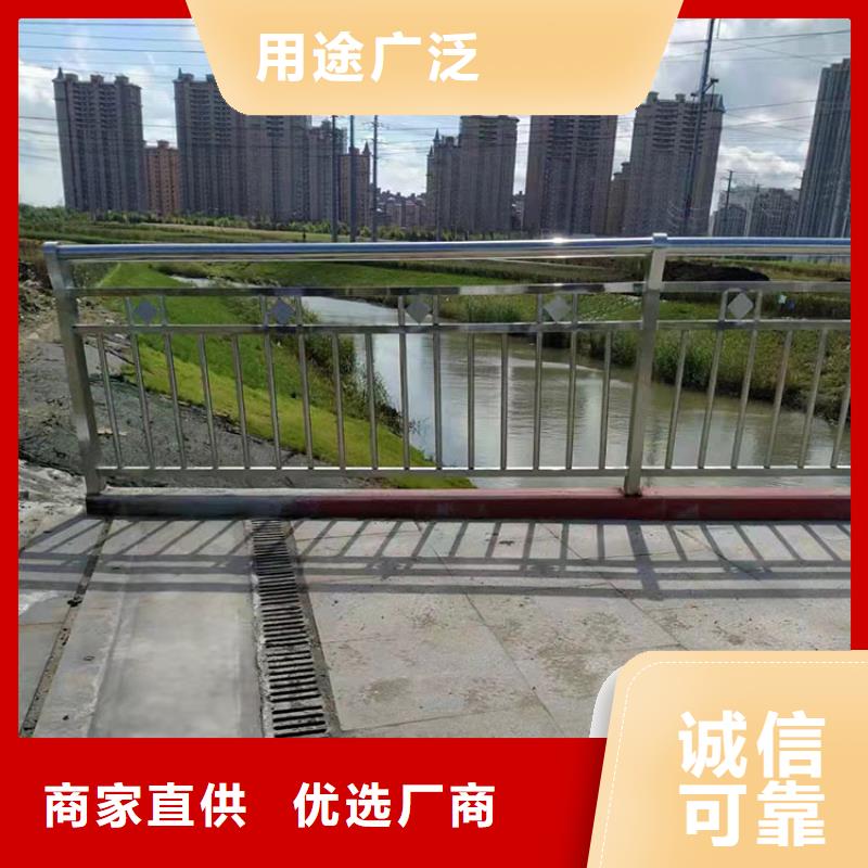 护栏_大桥护栏诚信厂家