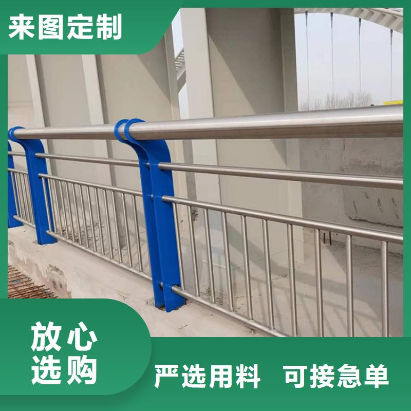 护栏防撞护栏0中间商差价