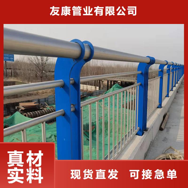 护栏_灯光护栏优选厂商