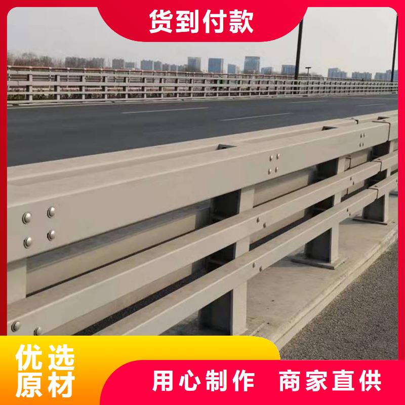 【欢迎来电询价 护栏,景观护栏质量看得见】-老客户钟爱-友康管业有限公司