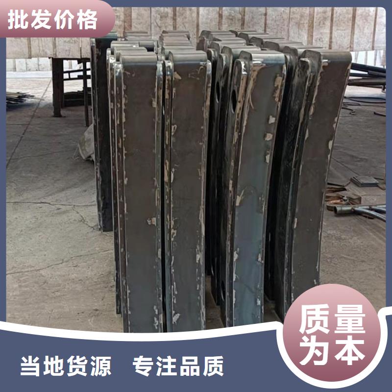 护栏道路隔离护栏支持定制
