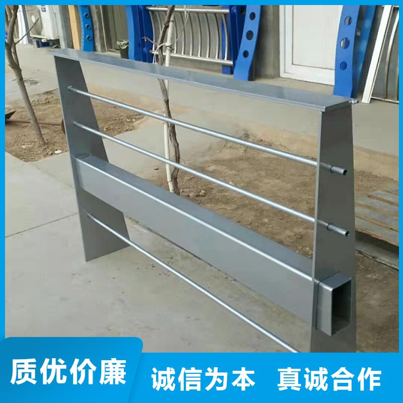 护栏景观河道护栏大量现货供应