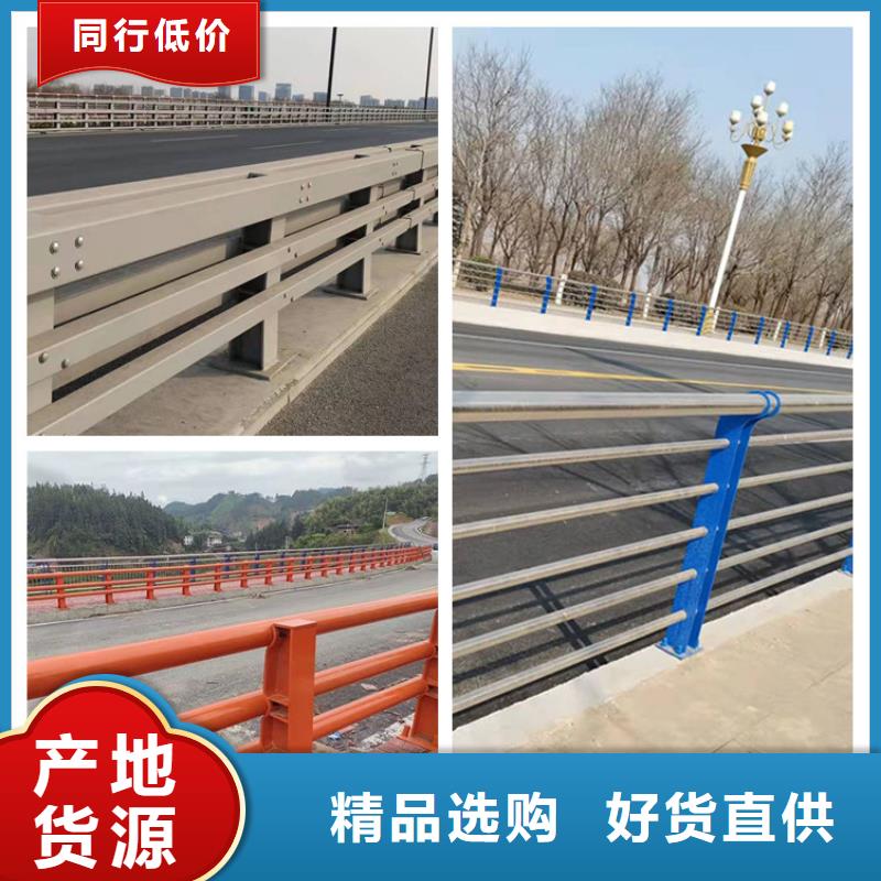 护栏,Led灯光护栏品质之选