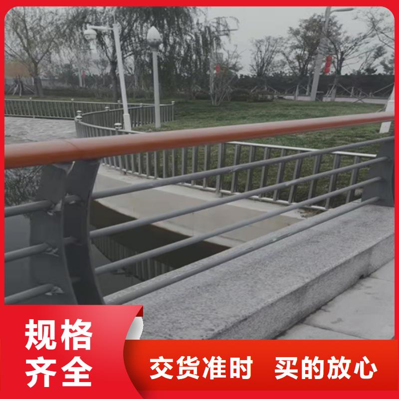 【 护栏,景观护栏质量看得见】