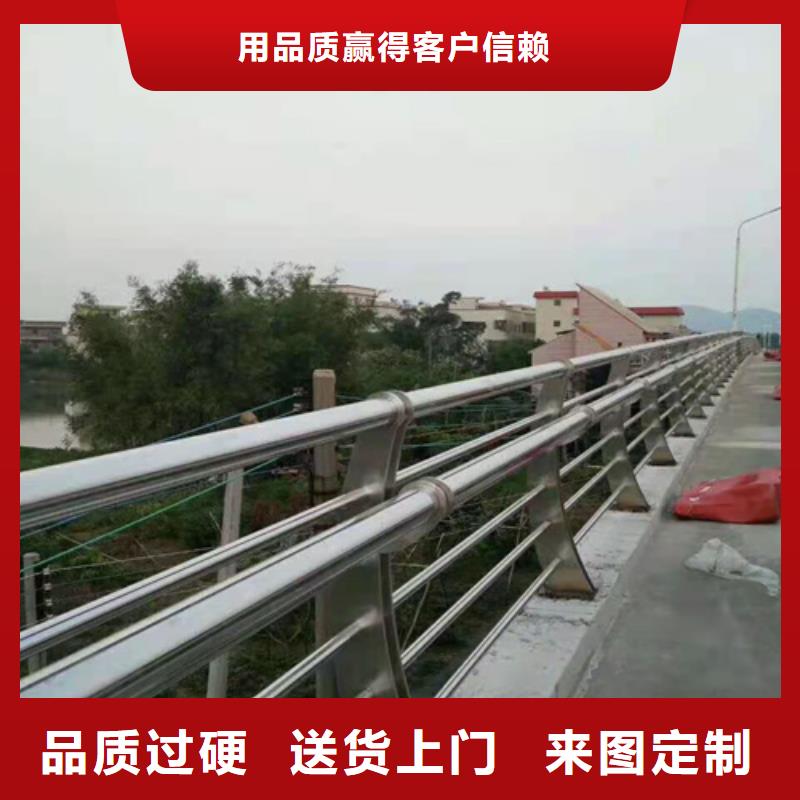 护栏_大桥护栏诚信厂家