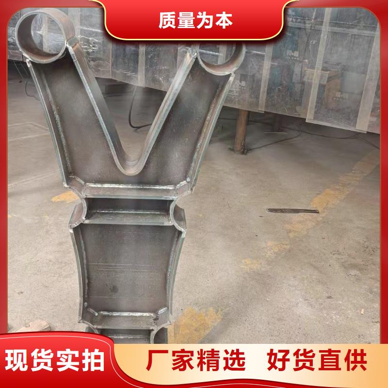 【欢迎来电询价 护栏,景观护栏质量看得见】-老客户钟爱-友康管业有限公司