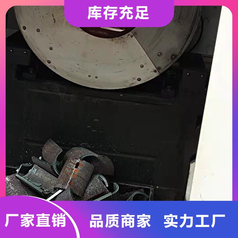 护栏政护栏真诚合作