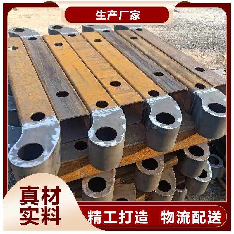 护栏防撞护栏拒绝差价