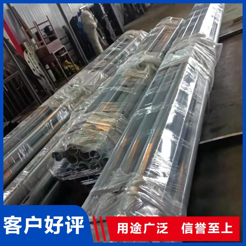 【 护栏 景观护栏源厂直销】-友康管业(石家庄市分公司)