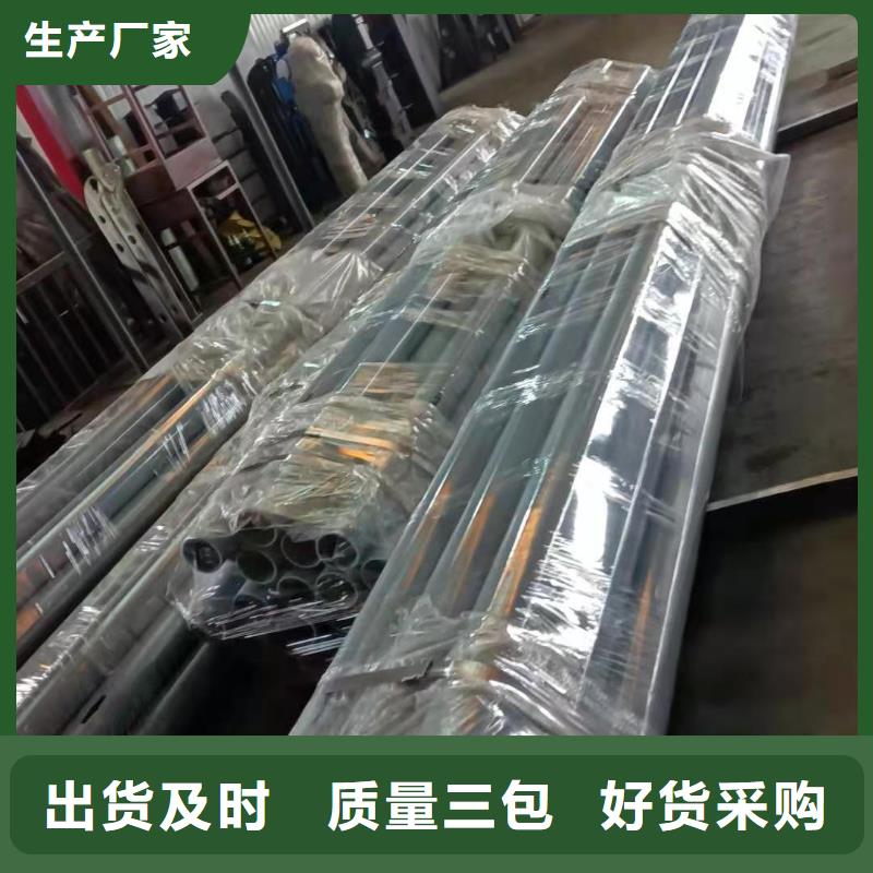 护栏_大桥护栏诚信厂家