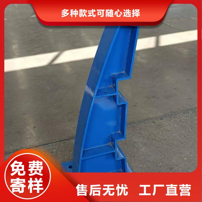 护栏道路栏杆资质认证
