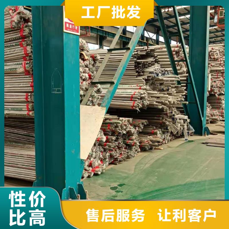 护栏_大桥护栏诚信厂家