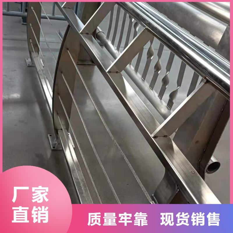 护栏景观河道护栏大量现货供应