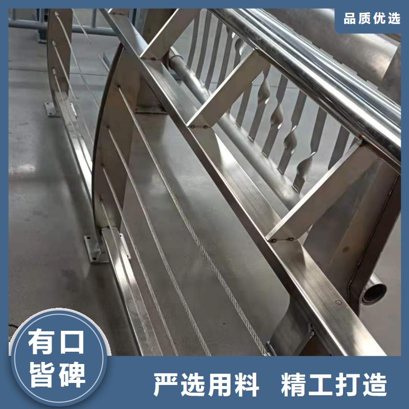护栏大桥护栏品质保障价格合理