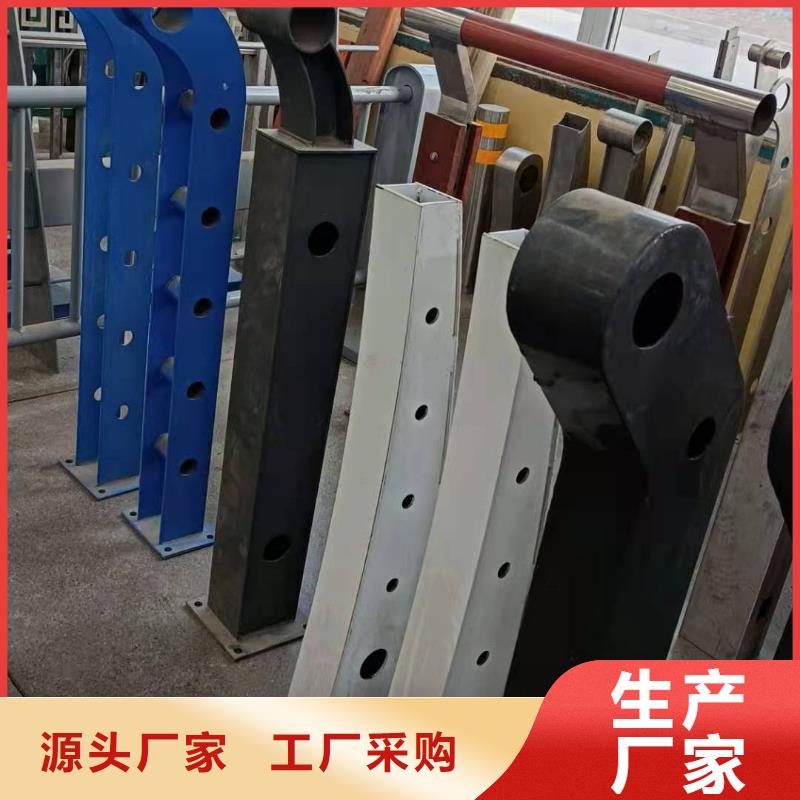 护栏桥梁护栏厂家厂家现货批发