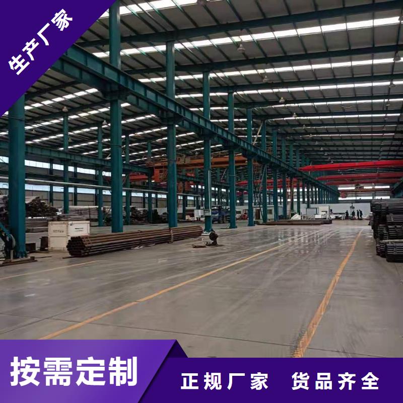 护栏_大桥护栏诚信厂家
