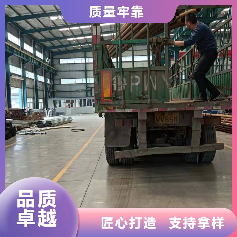 【 护栏 景观护栏源厂直销】-友康管业(石家庄市分公司)