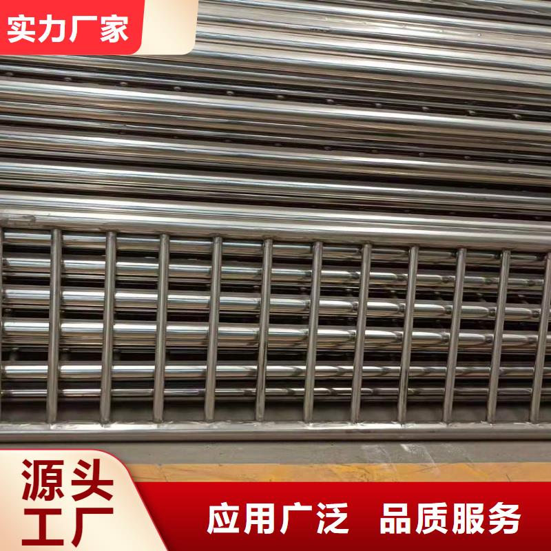 护栏政护栏真诚合作