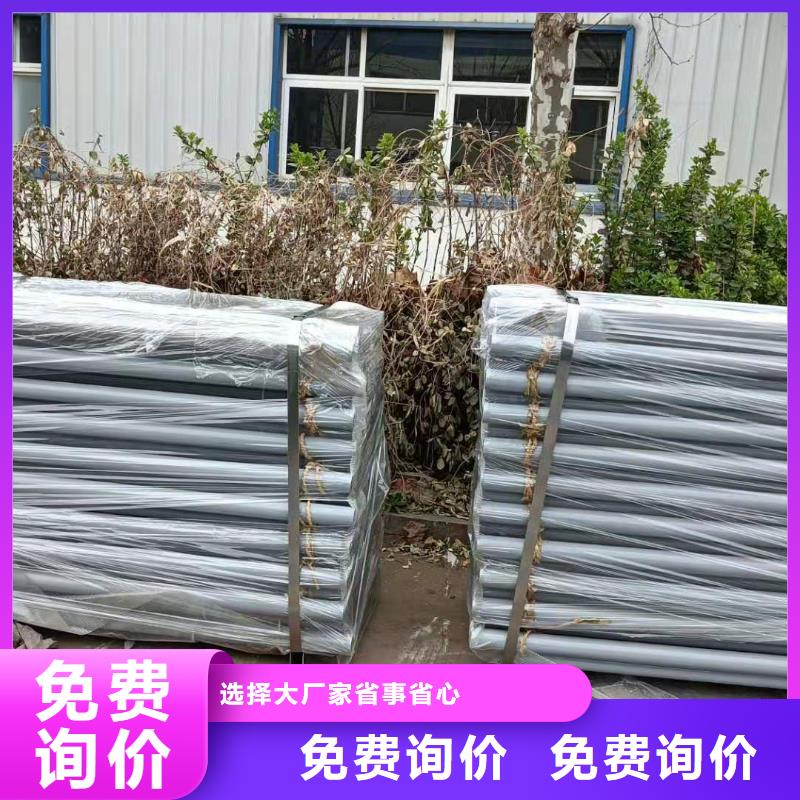 护栏_【桥梁栏杆】出厂价友康道路隔离护栏