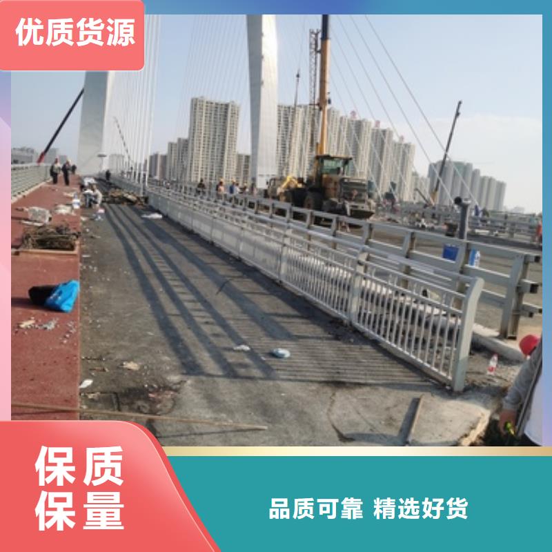 护栏景观护栏支持定制加工