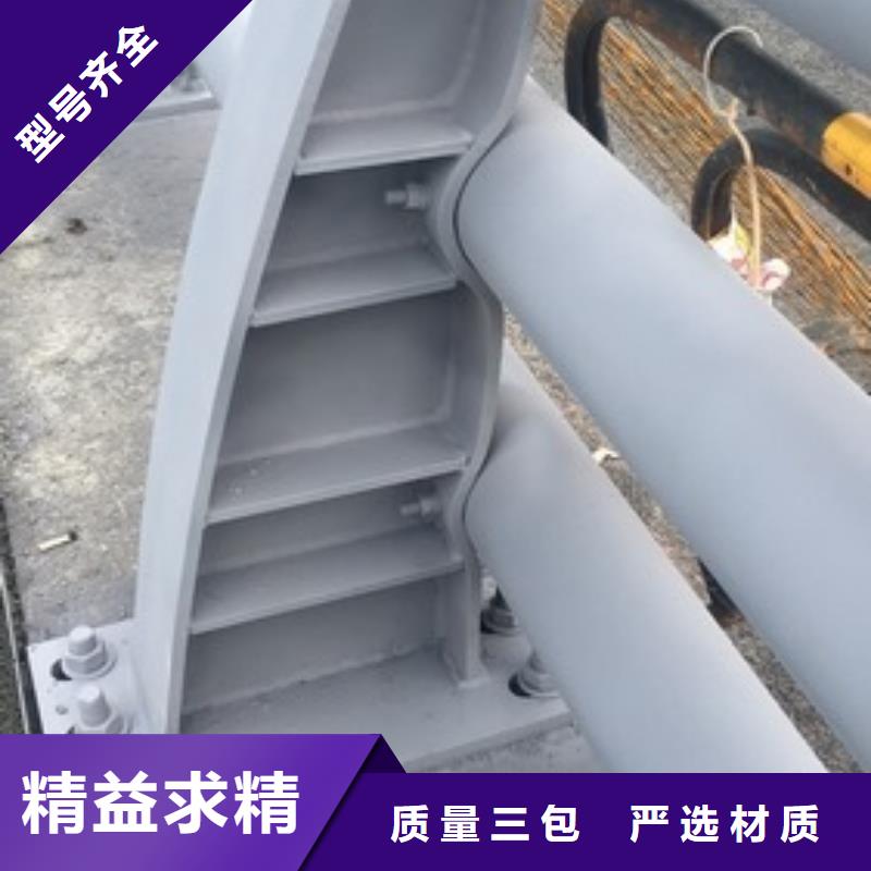 护栏-灯光护栏助您降低采购成本