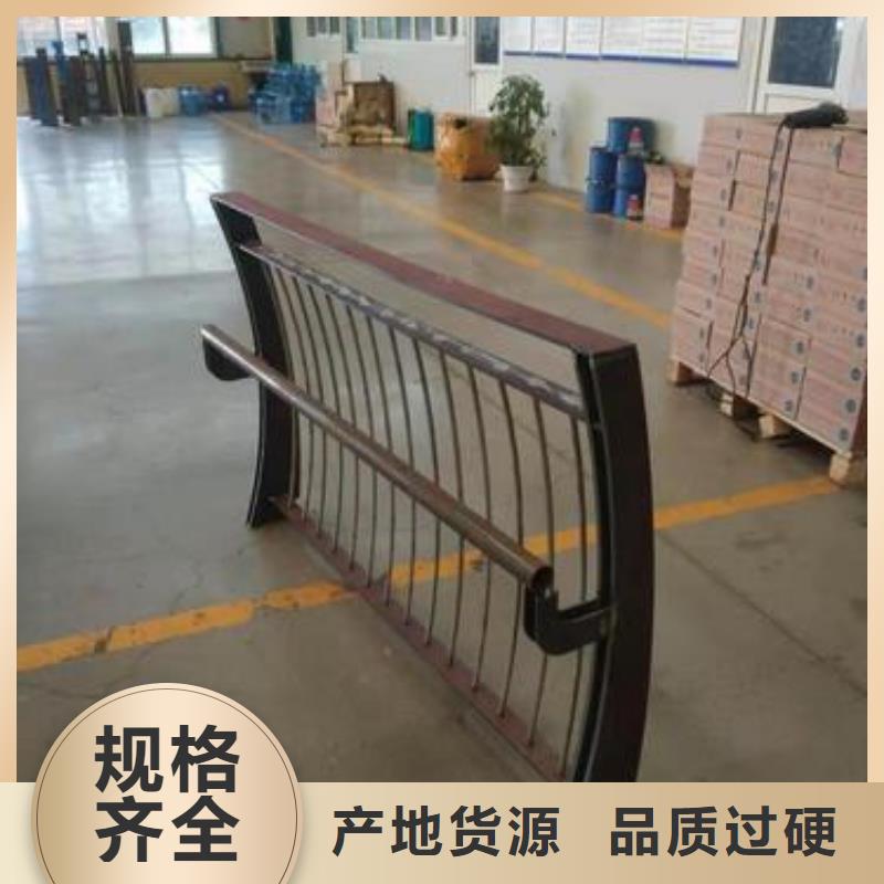 护栏景观护栏支持定制加工