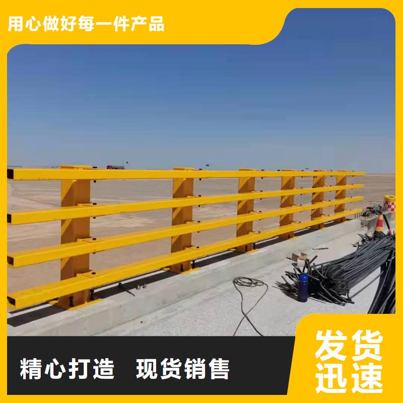 护栏防撞护栏拒绝差价