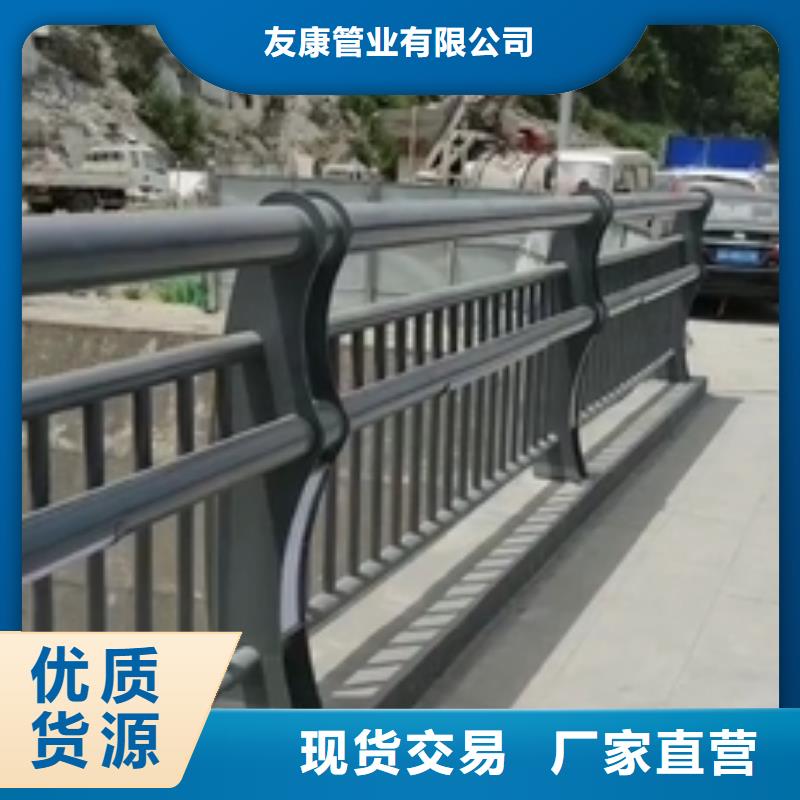 护栏桥梁护栏厂家厂家现货批发