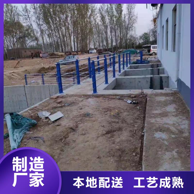 护栏大桥护栏品质保障价格合理