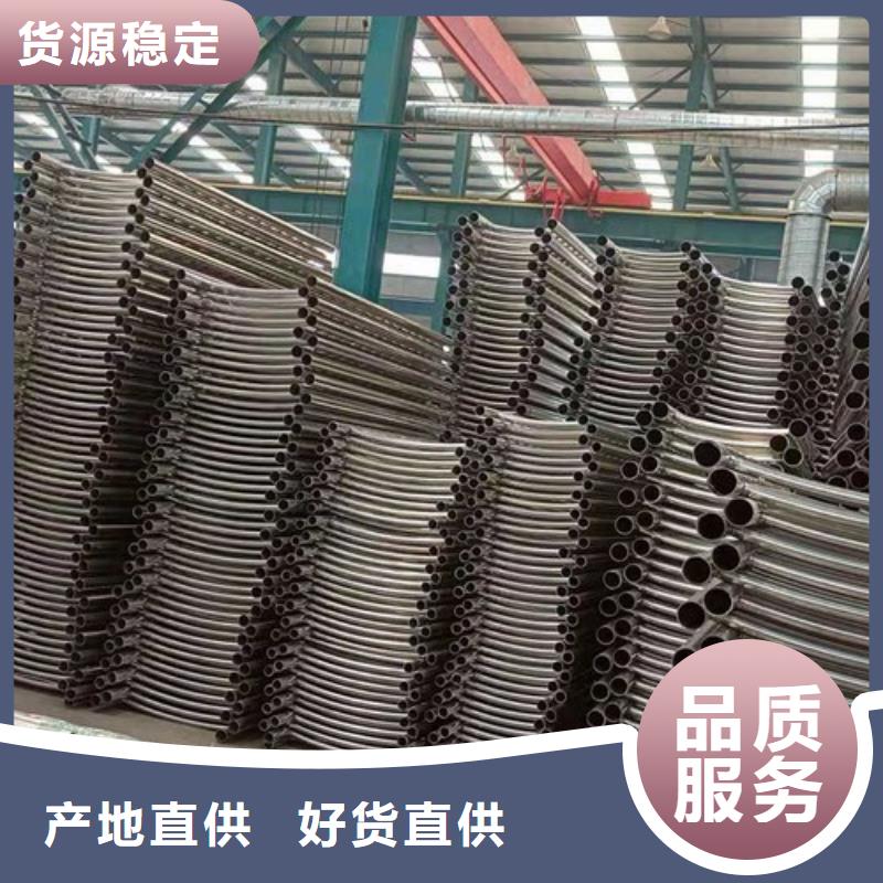 护栏桥梁护栏厂家厂家现货批发