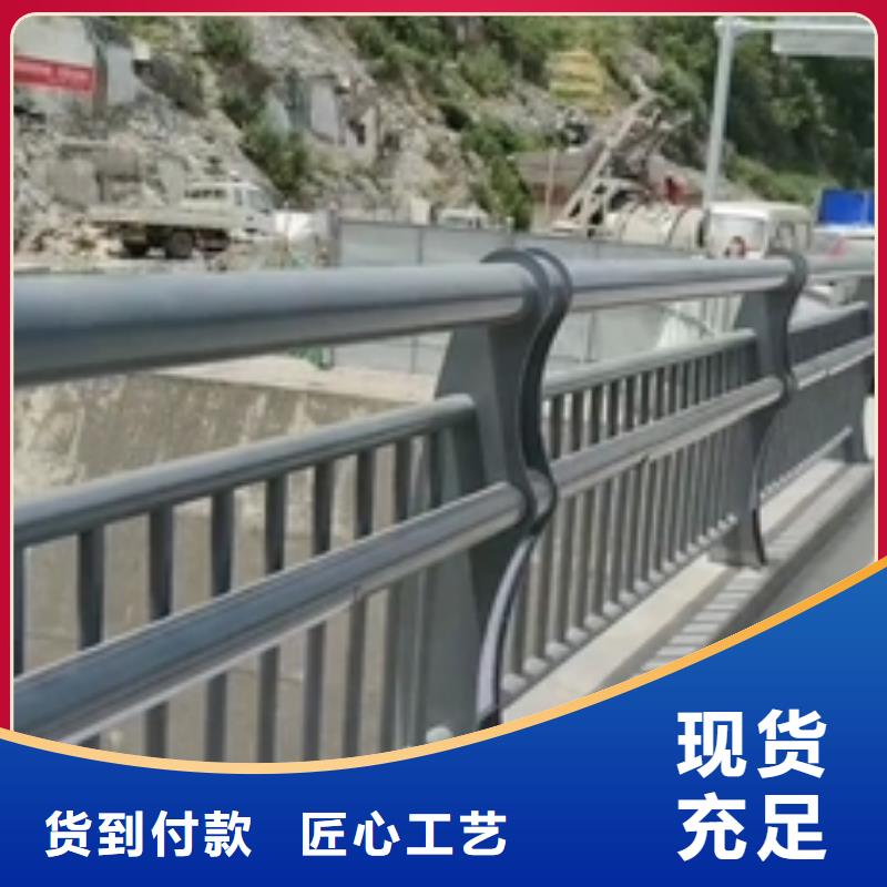 护栏道路栏杆资质认证