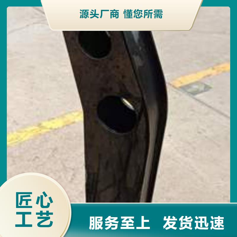 护栏景观护栏支持定制加工