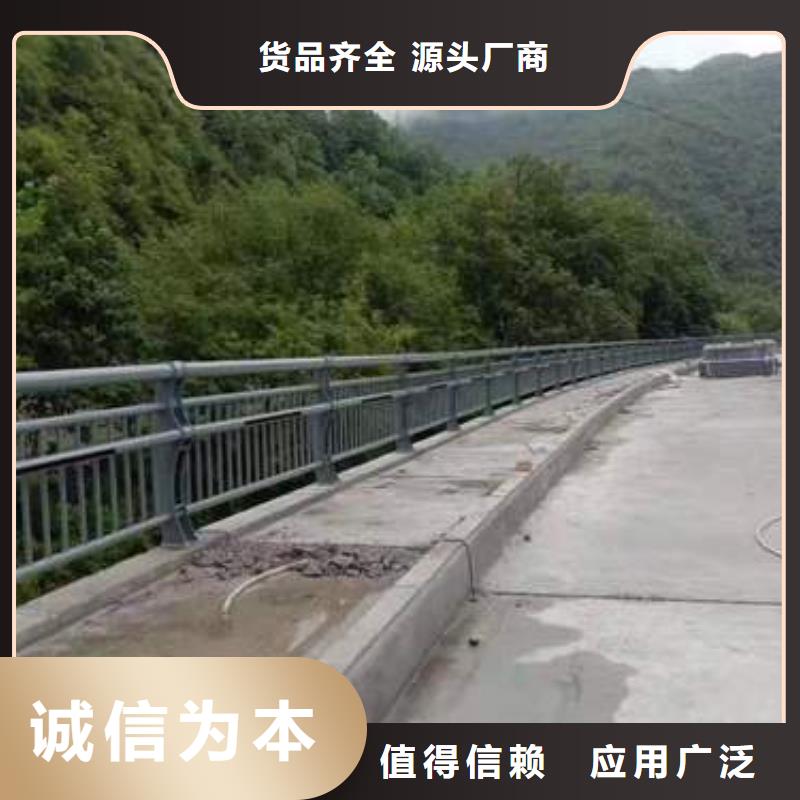 护栏政护栏真诚合作