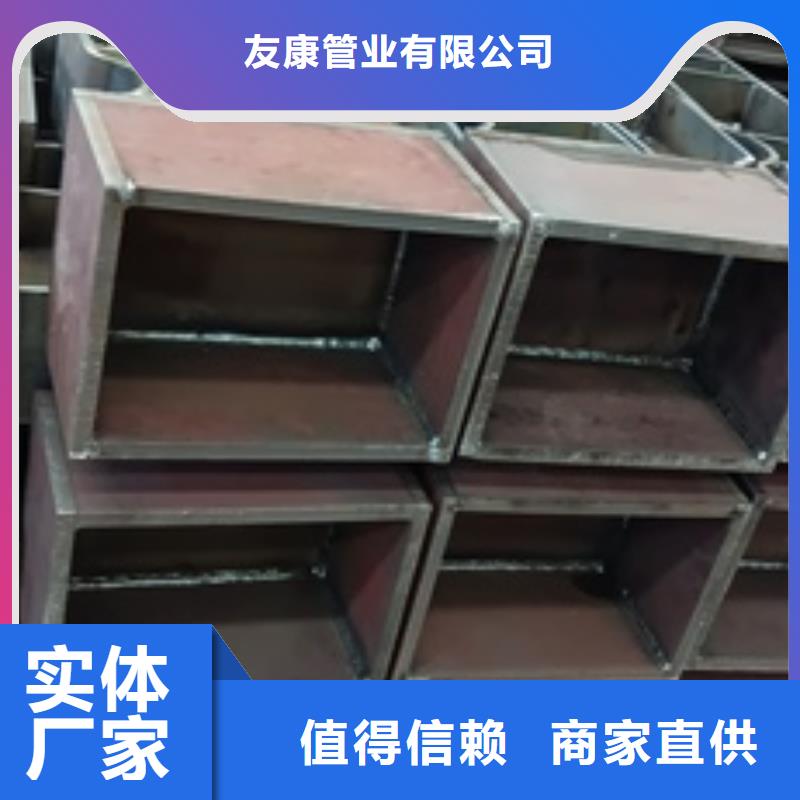 【欢迎来电询价 护栏,景观护栏质量看得见】-老客户钟爱-友康管业有限公司