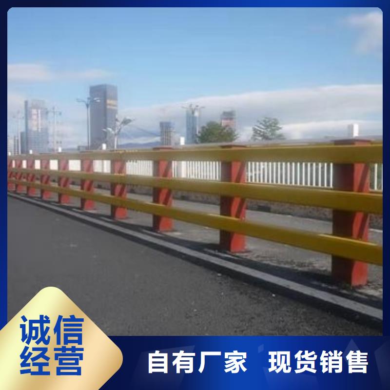 【 护栏,景观护栏质量看得见】