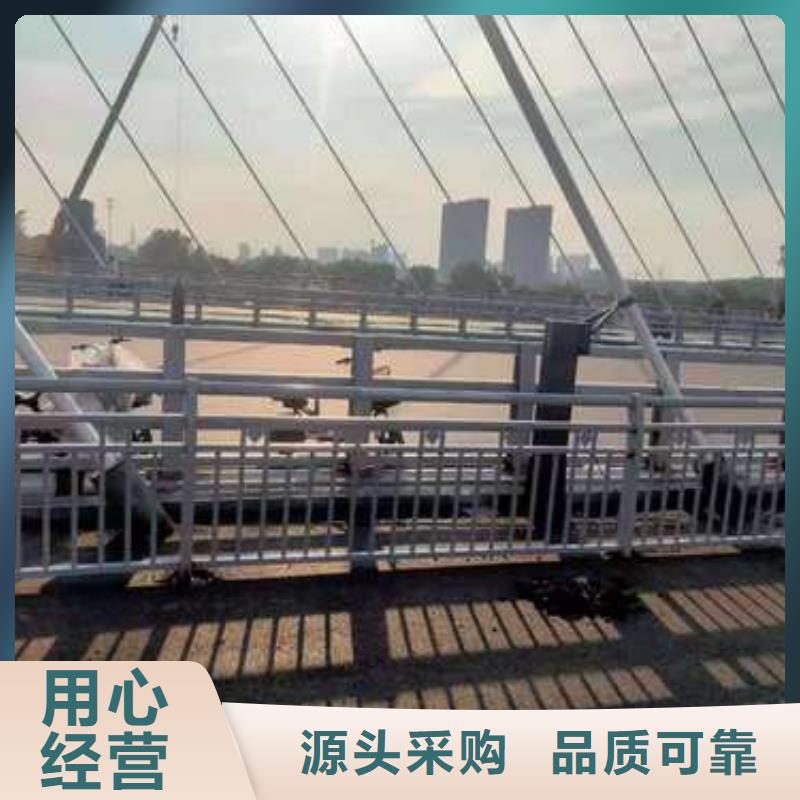 护栏道路护栏大厂生产品质