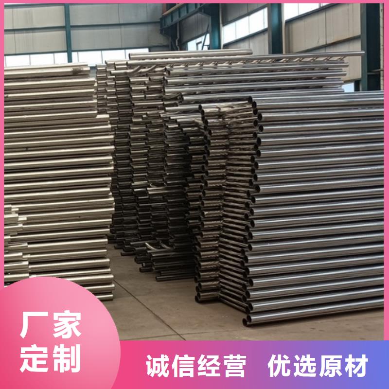 护栏防撞护栏拒绝差价