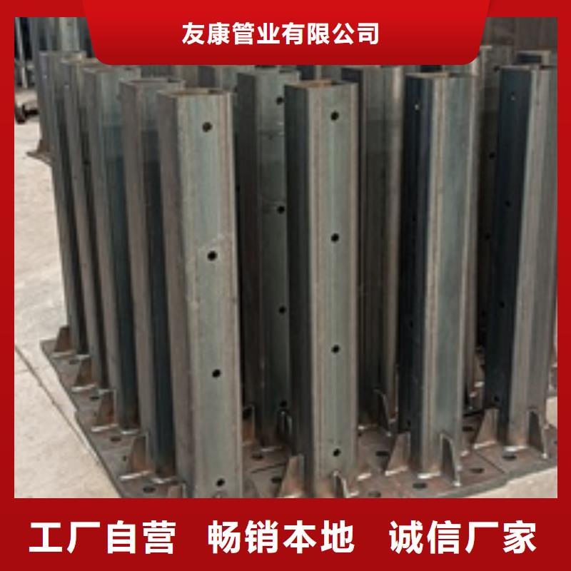护栏桥梁护栏厂家厂家现货批发