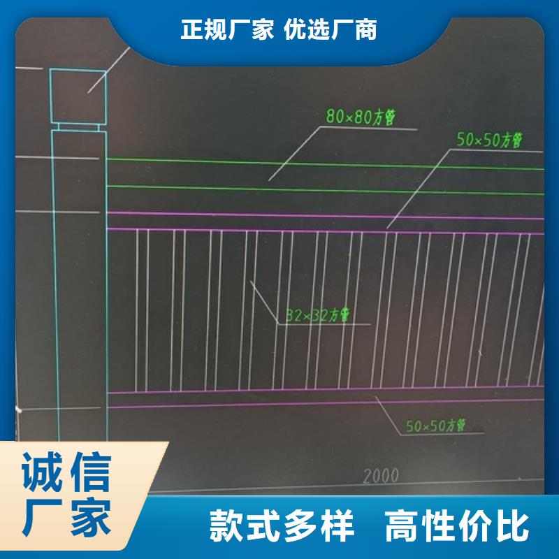 护栏路隔离护栏懂您所需