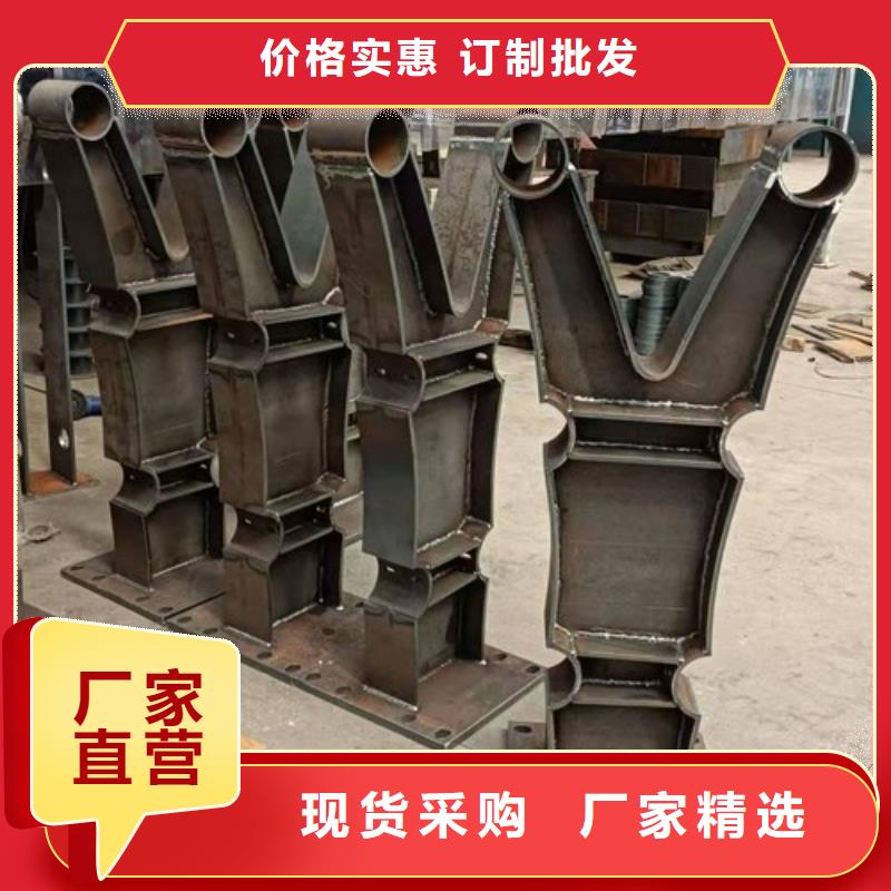 护栏政护栏真诚合作