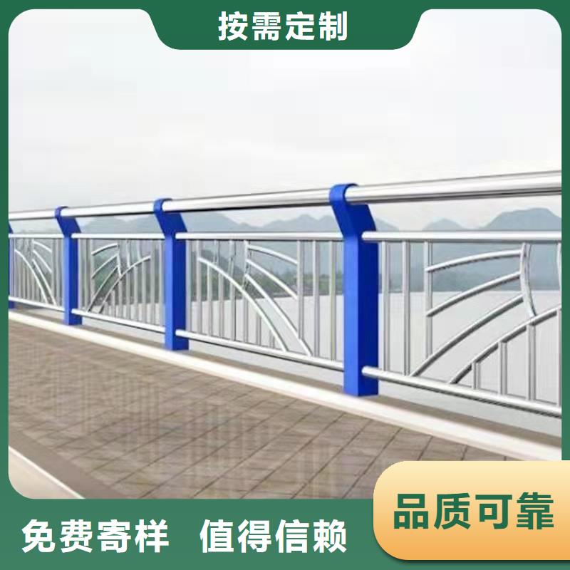护栏桥梁护栏厂家厂家现货批发