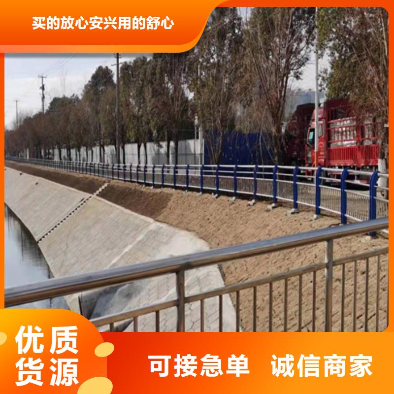 桥梁护栏道路护栏厂家批发价