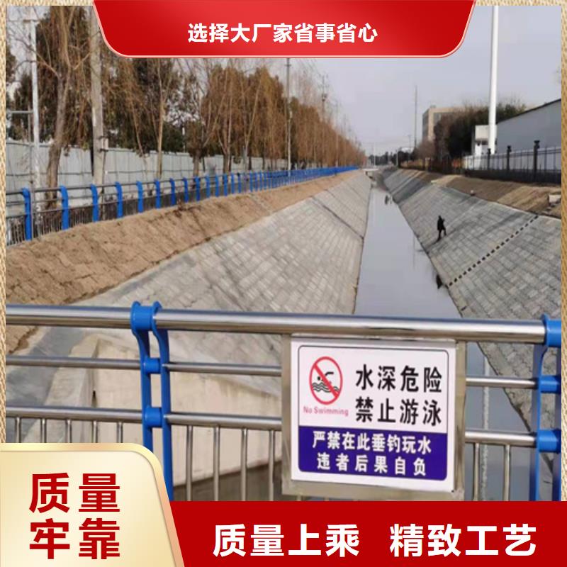 桥梁护栏道路护栏厂家批发价