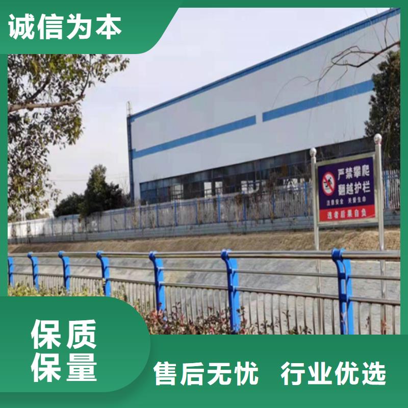 桥梁护栏-防撞护栏精工打造