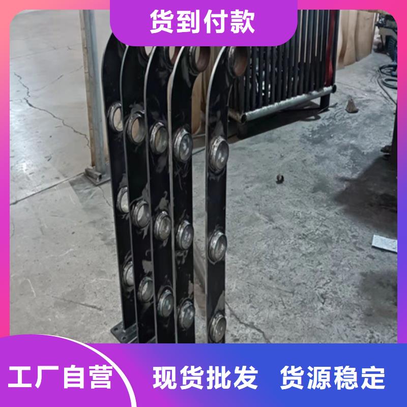 【 桥梁护栏,防撞桥梁护栏厂厂家直销放心】本地服务商