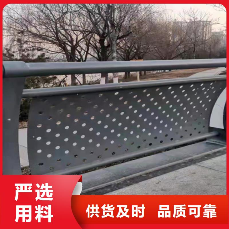 桥梁护栏_灯光护栏敢与同行比服务